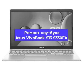 Замена оперативной памяти на ноутбуке Asus VivoBook S13 S330FA в Перми